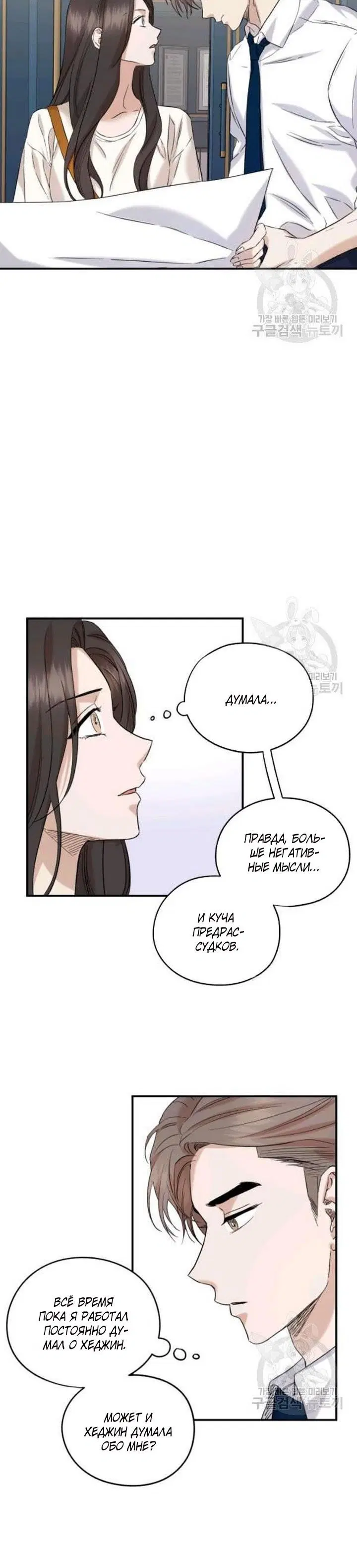Page 5.001