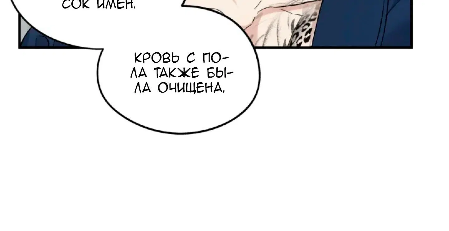 Page 5.002