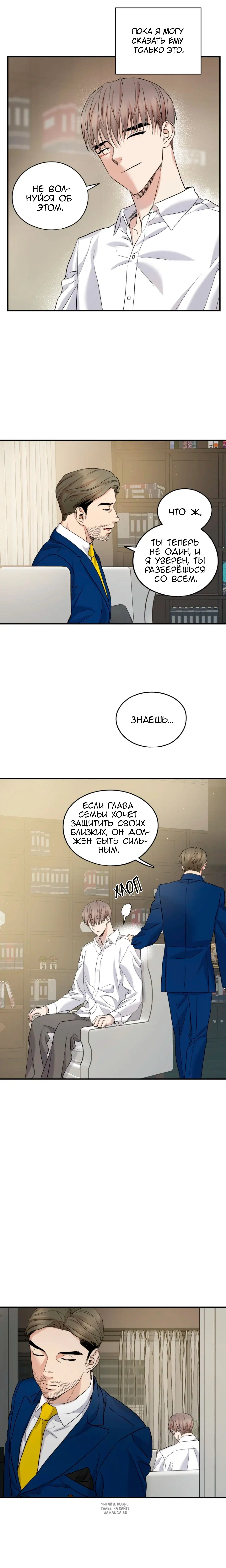 Page 5.000