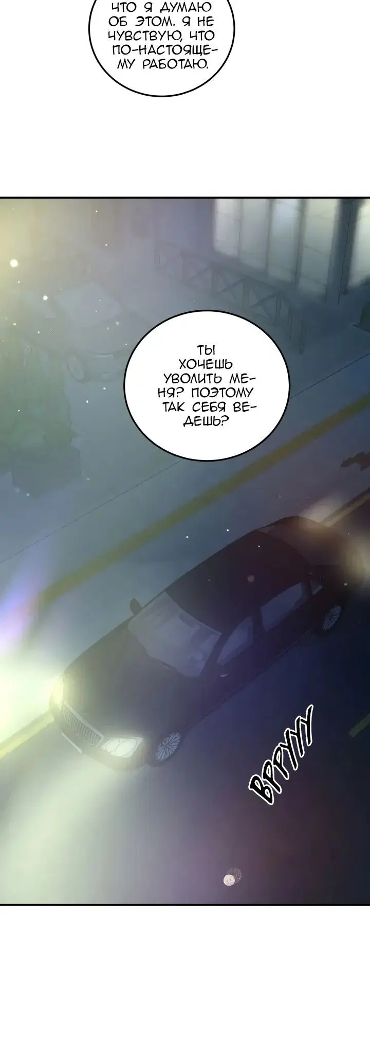 Page 5.001