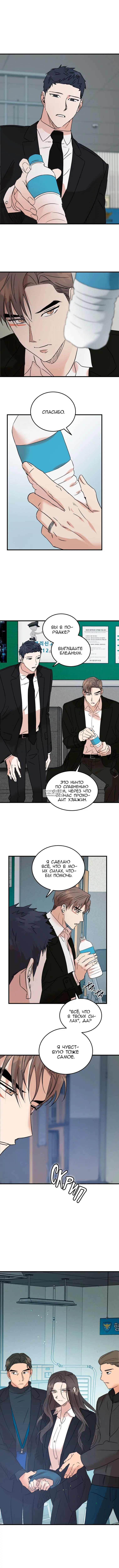 Page 5.000