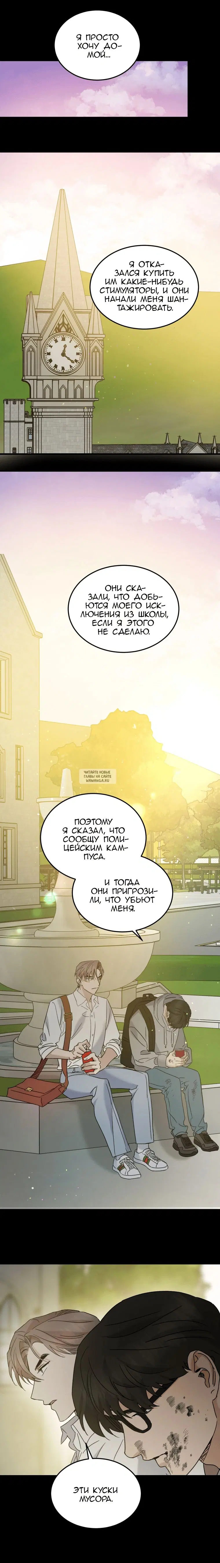 Page 5.000