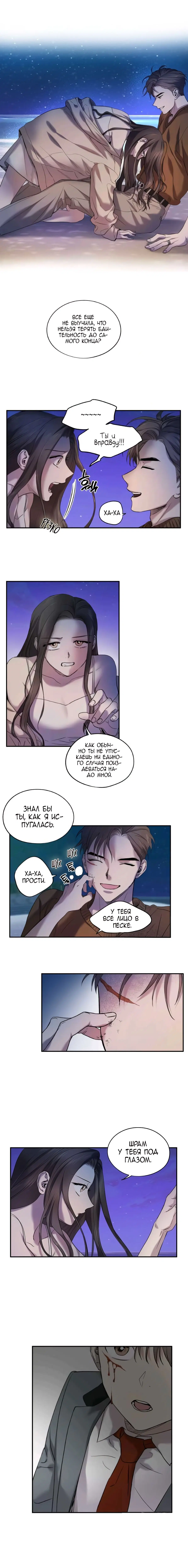 Page 6.000