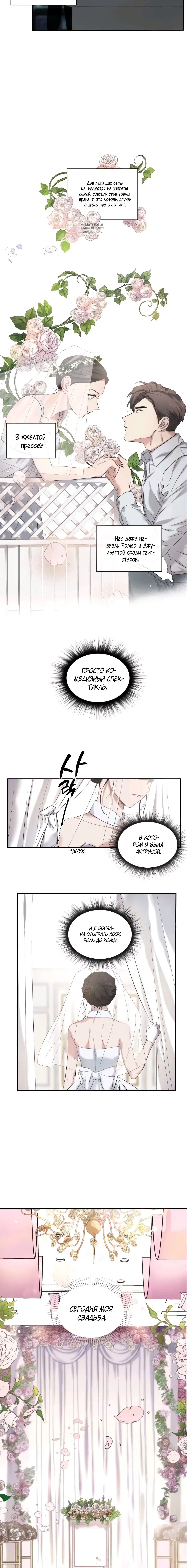 Page 7.001