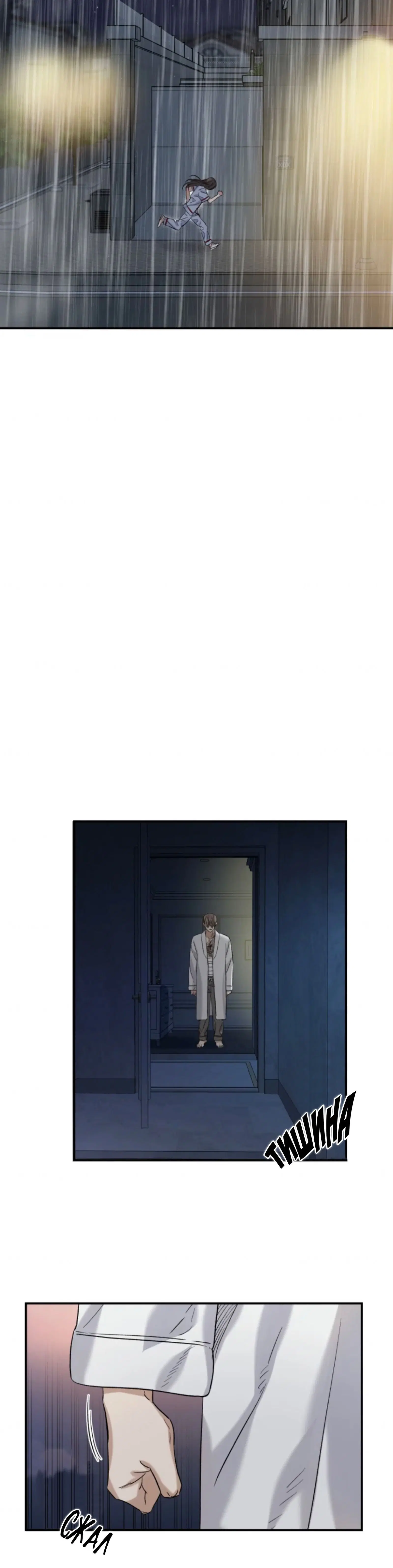 Page 7.001