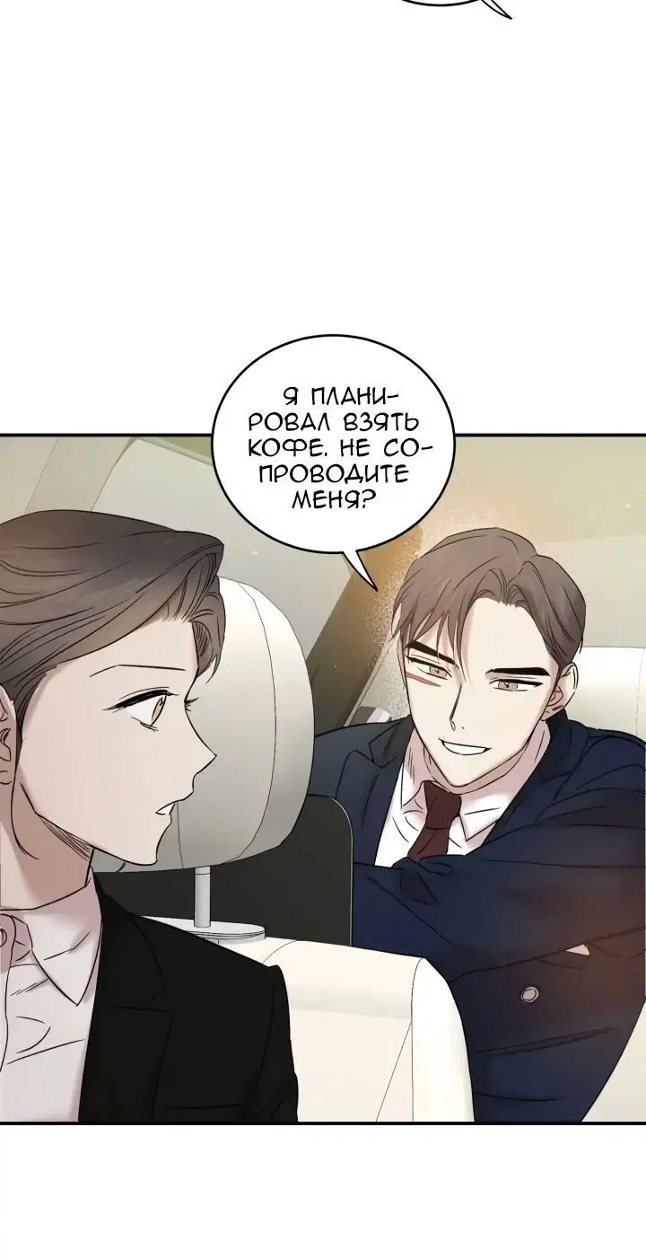 Page 7.001