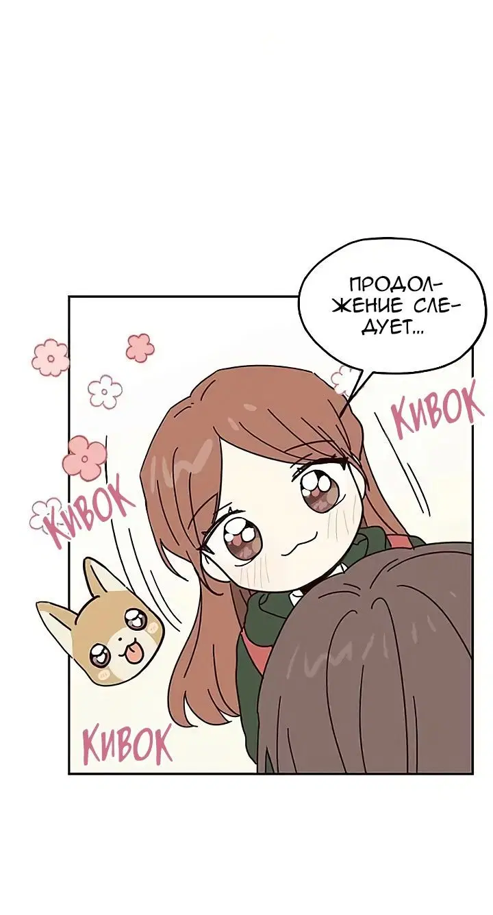 Page 8.001