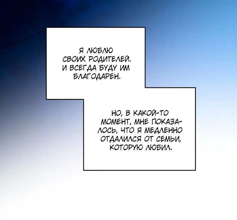 Page 8.001