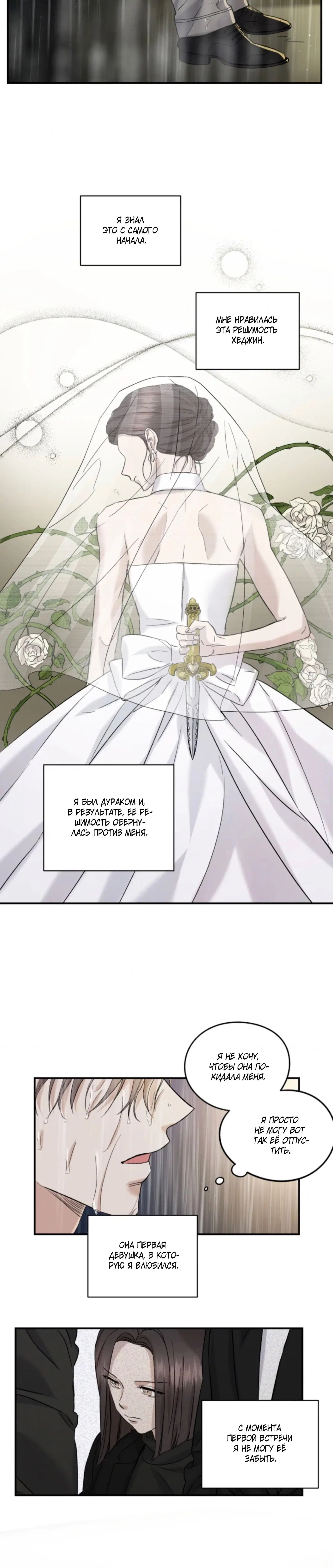 Page 9.001