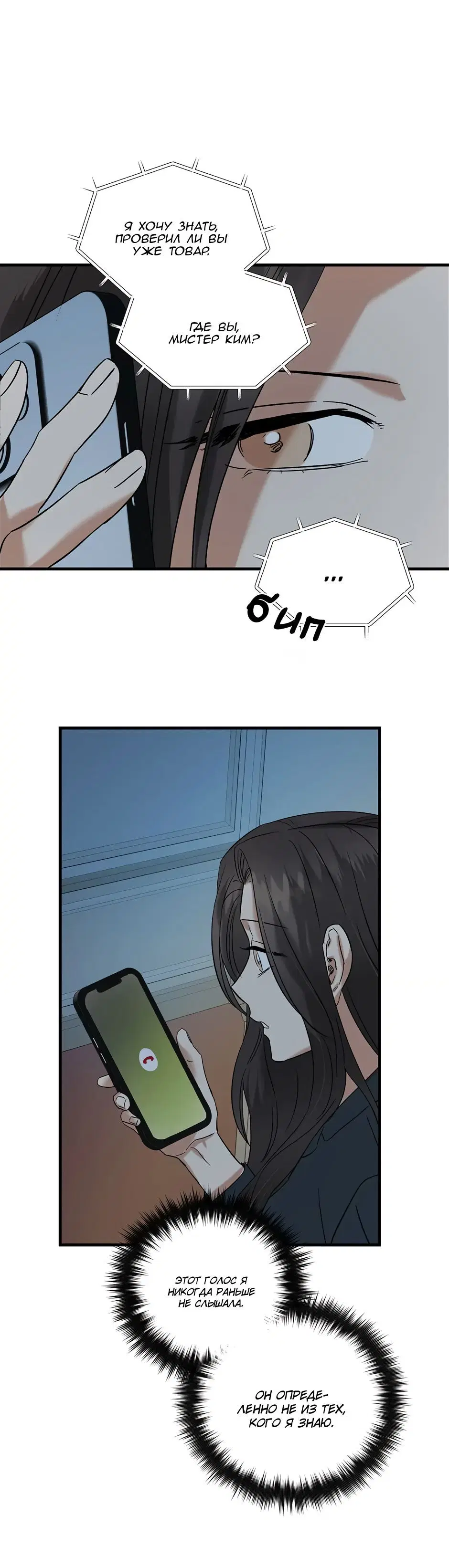 Page 9.001