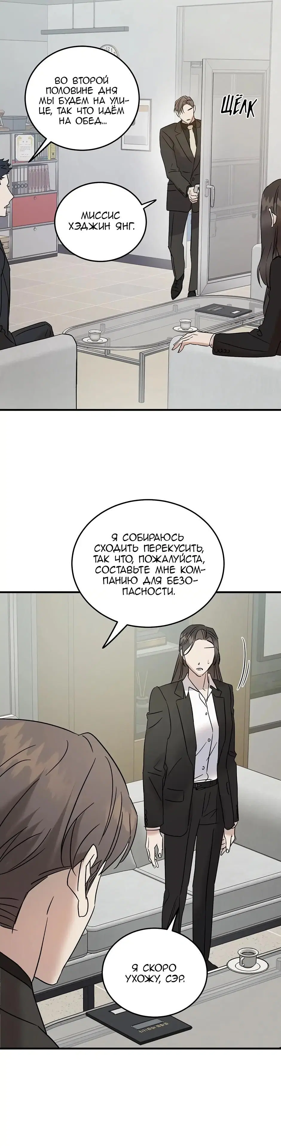 Page 9.001