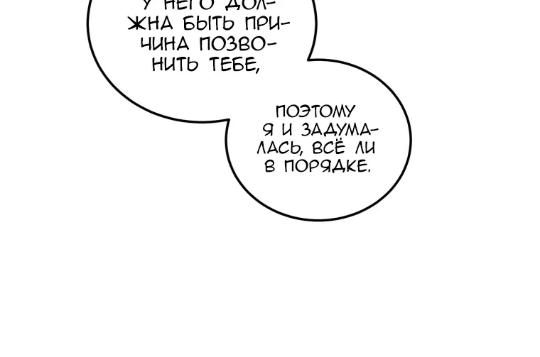 Page 9.001