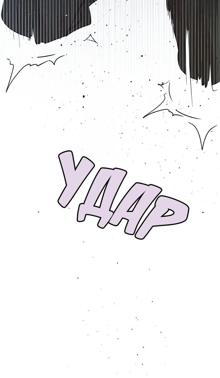 Page 9.001