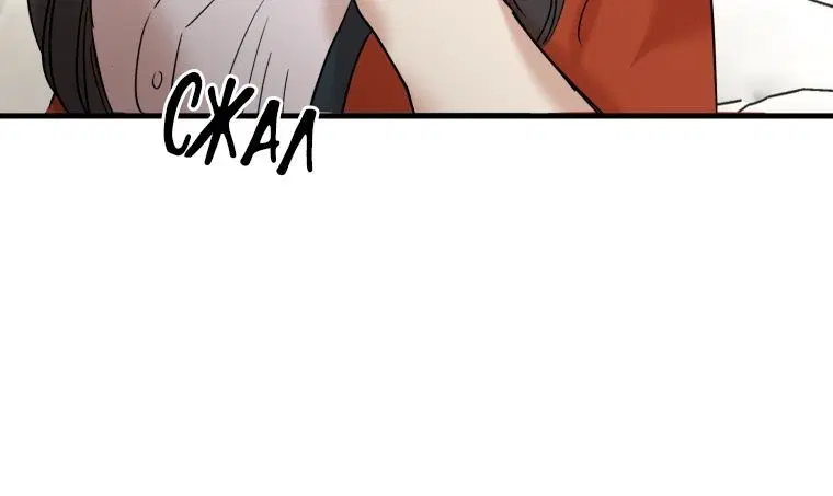 Page 9.001