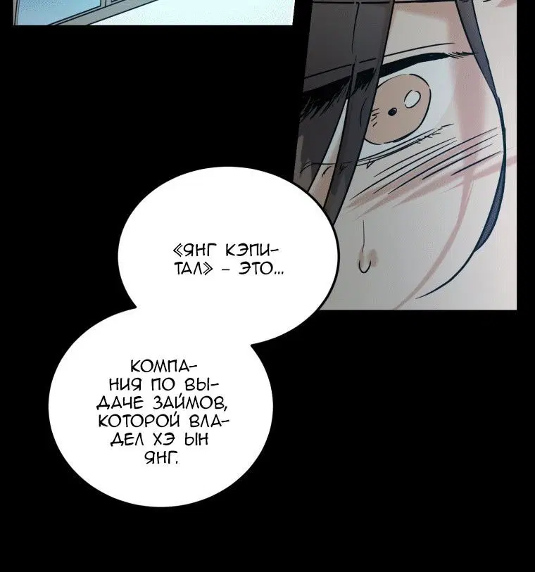Page 9.001
