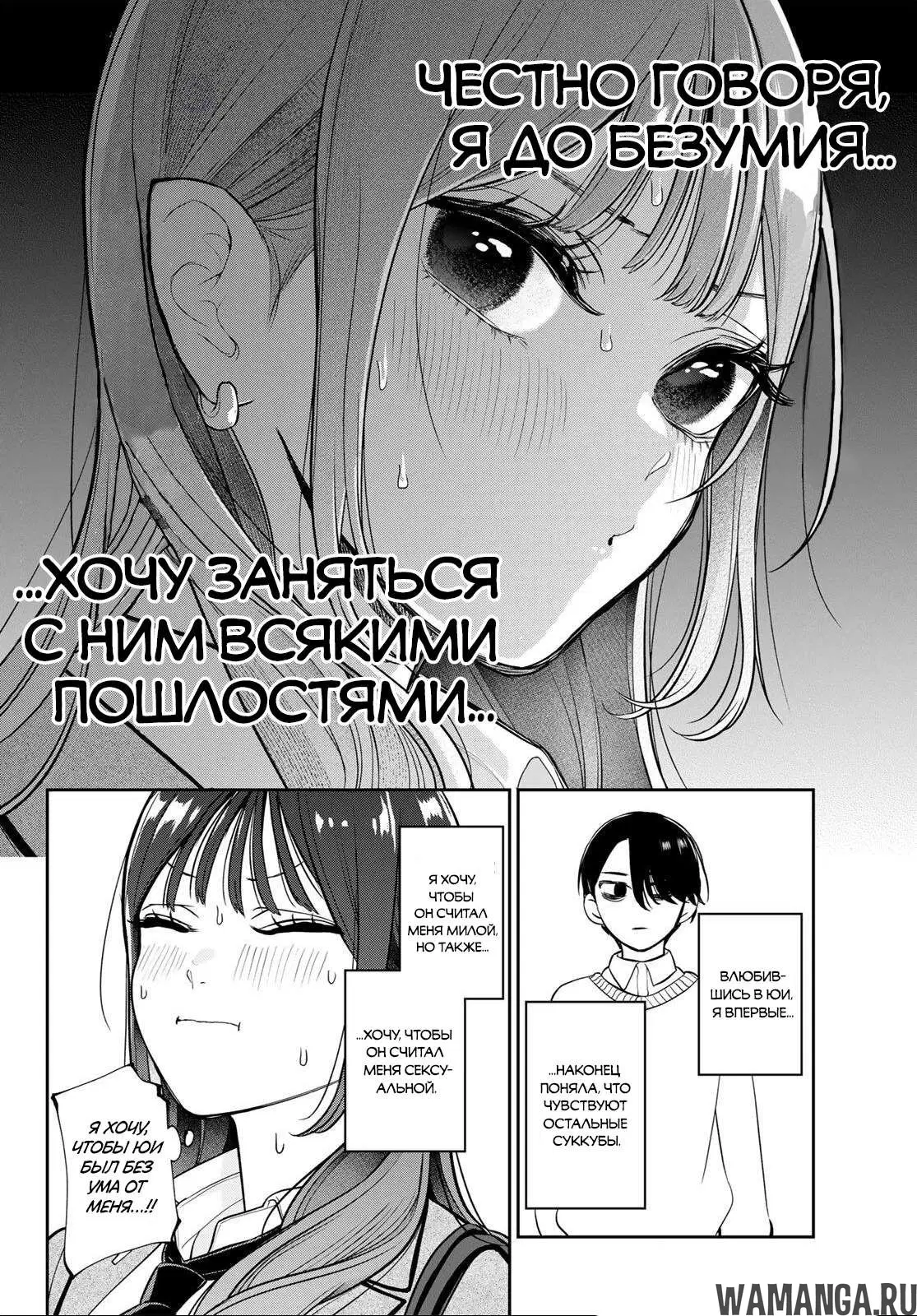 Page 19.000000000
