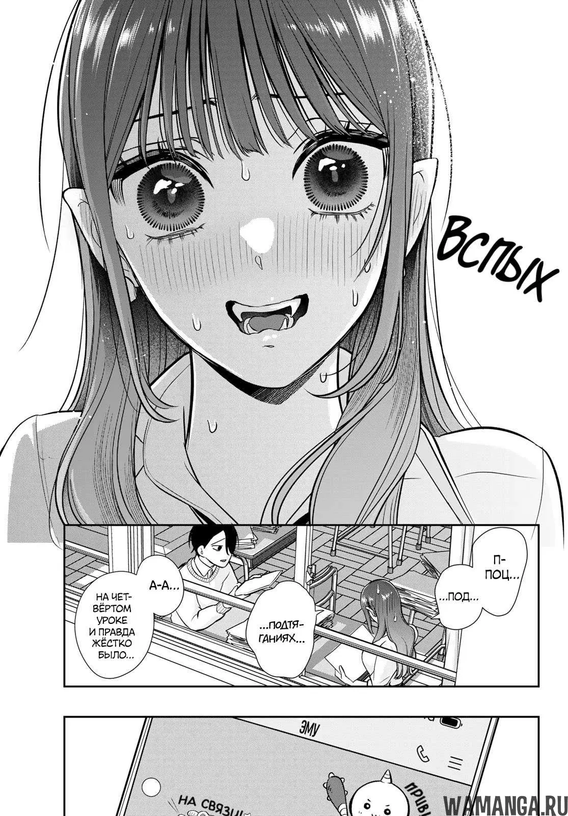 Page 33.000000000