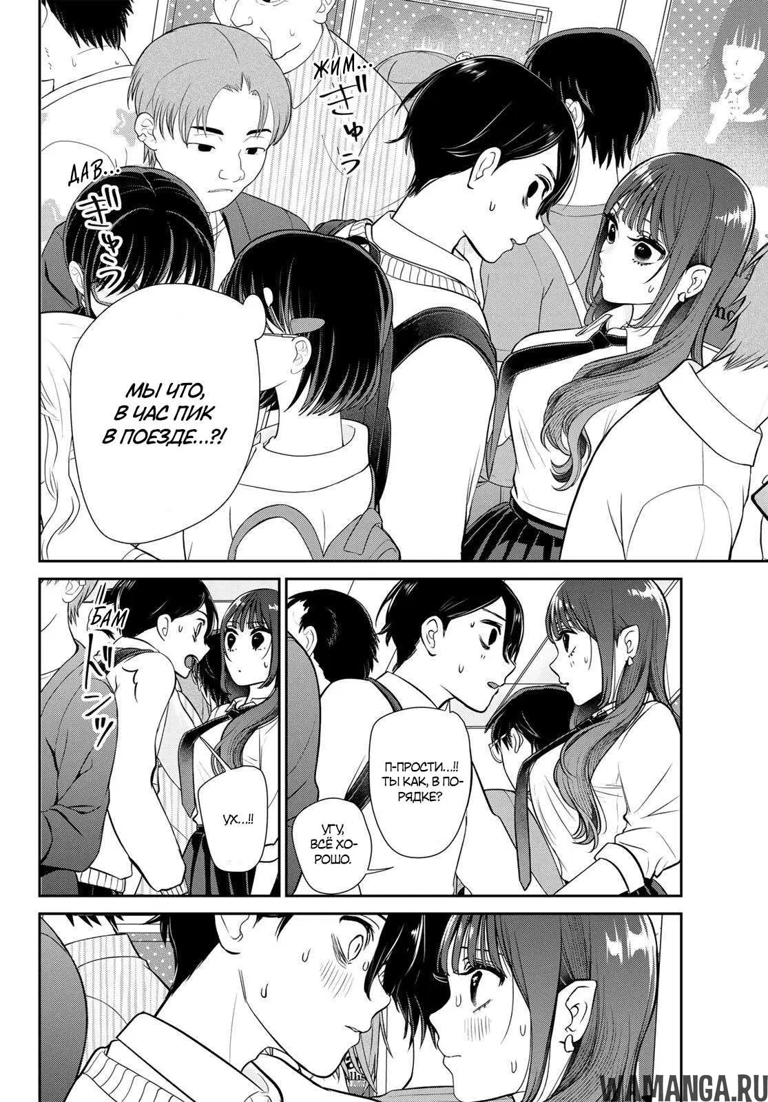 Page 45.000000000