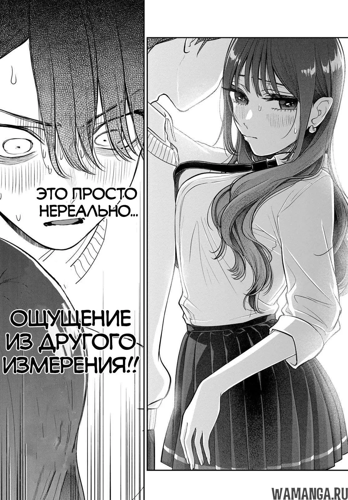 Page 47.000000000