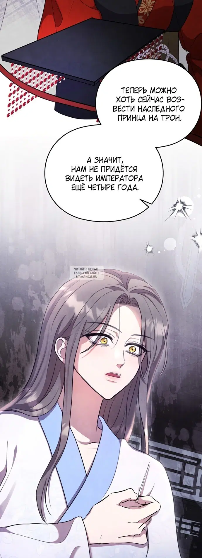 Page 19.000