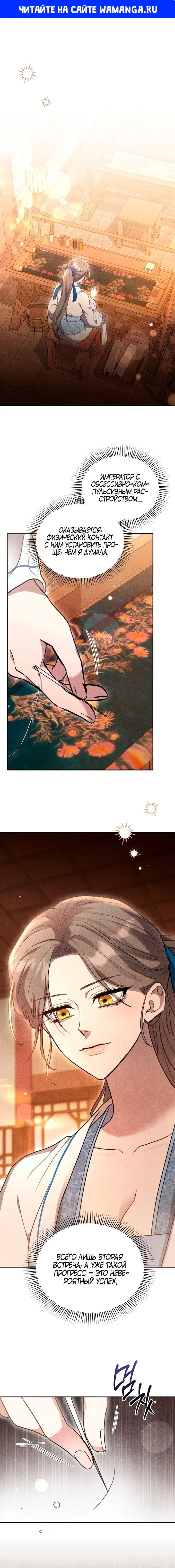 Page 1.000