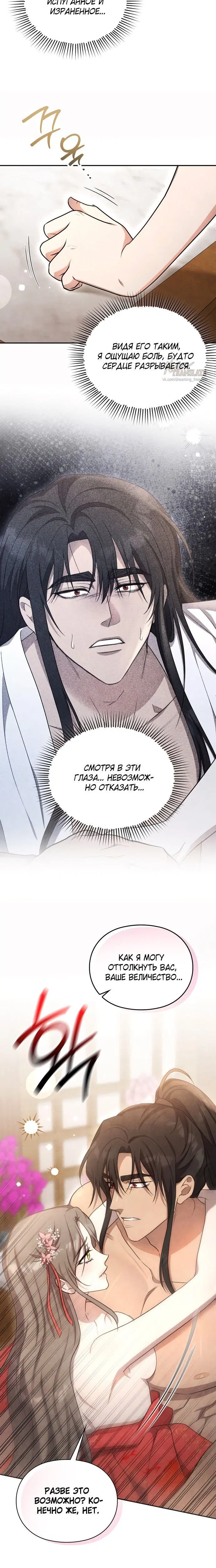 Page 1.001