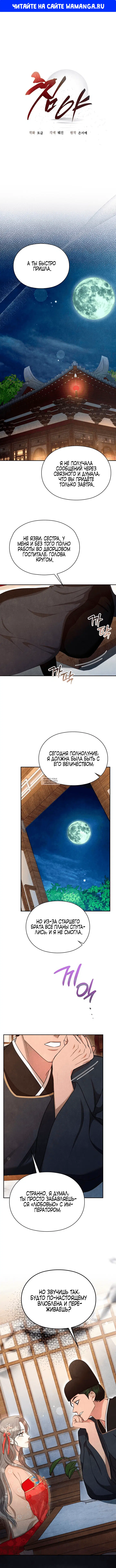 Page 1.000