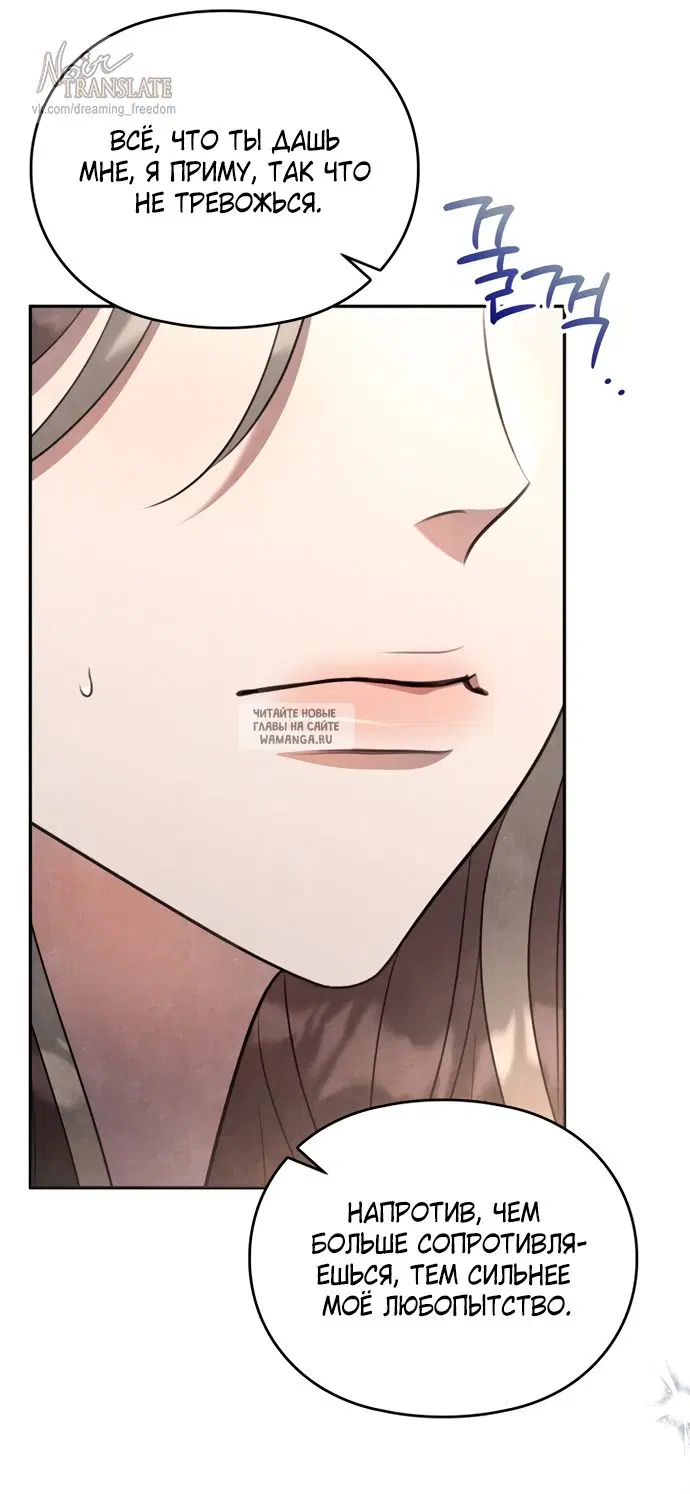Page 26.000