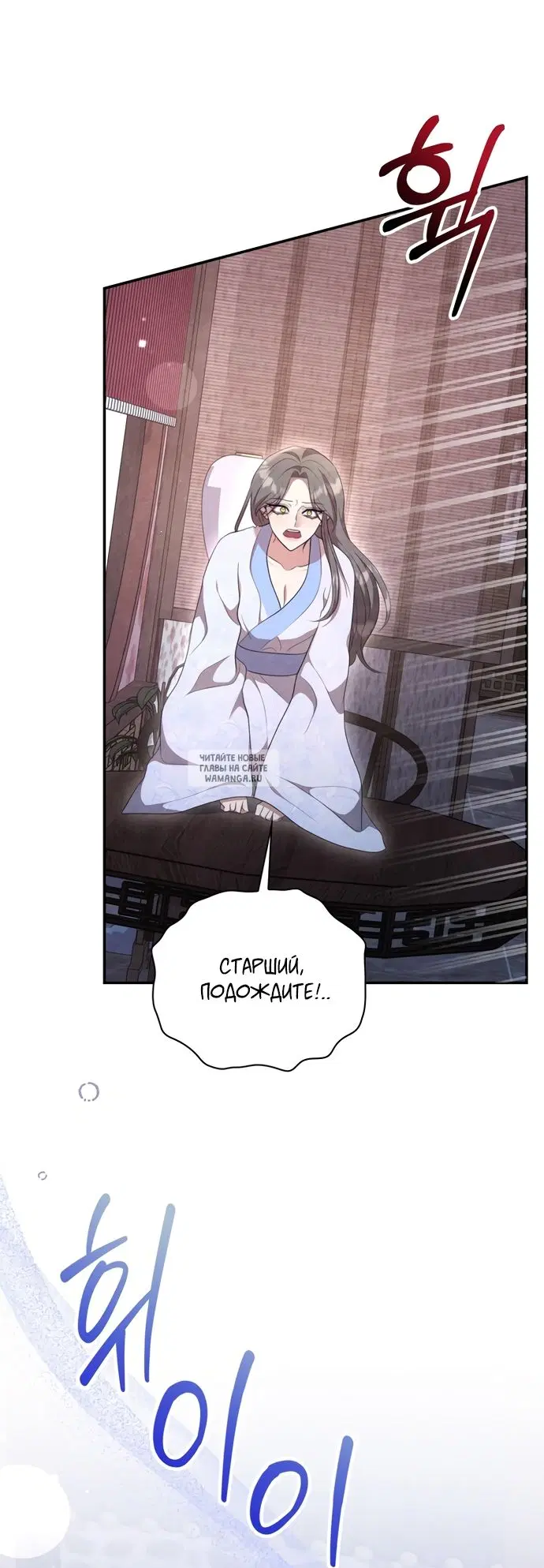 Page 27.000