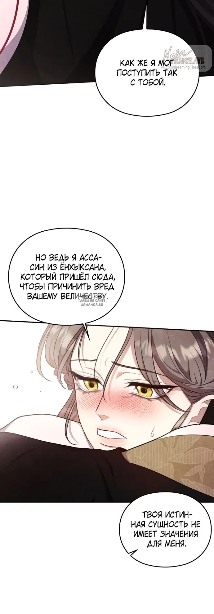 Page 22.000