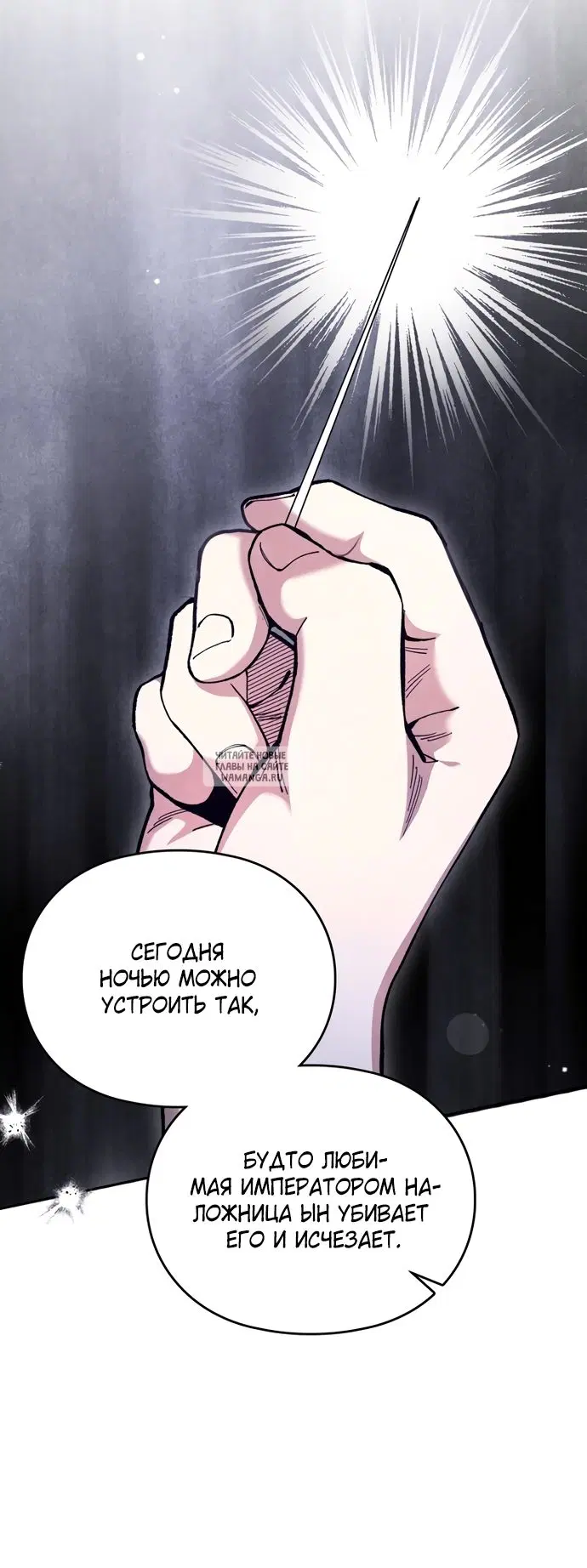 Page 23.000