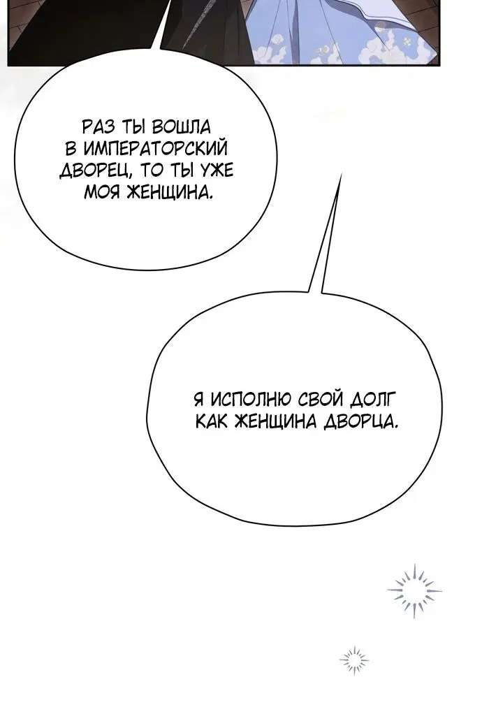 Page 35.000