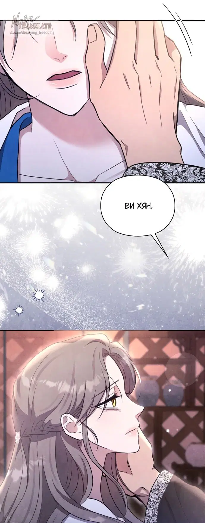 Page 36.000