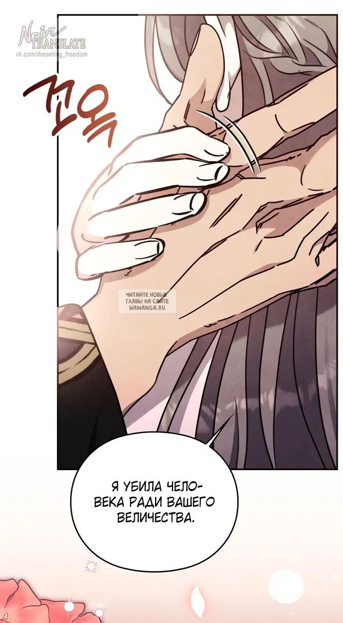 Page 36.000