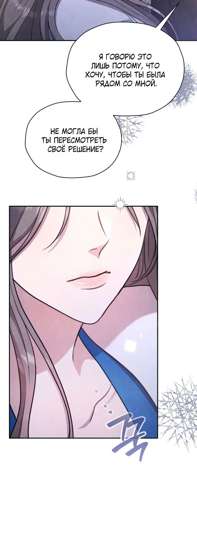Page 37.000