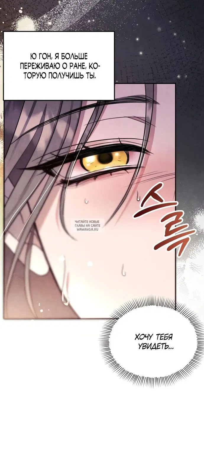 Page 38.000