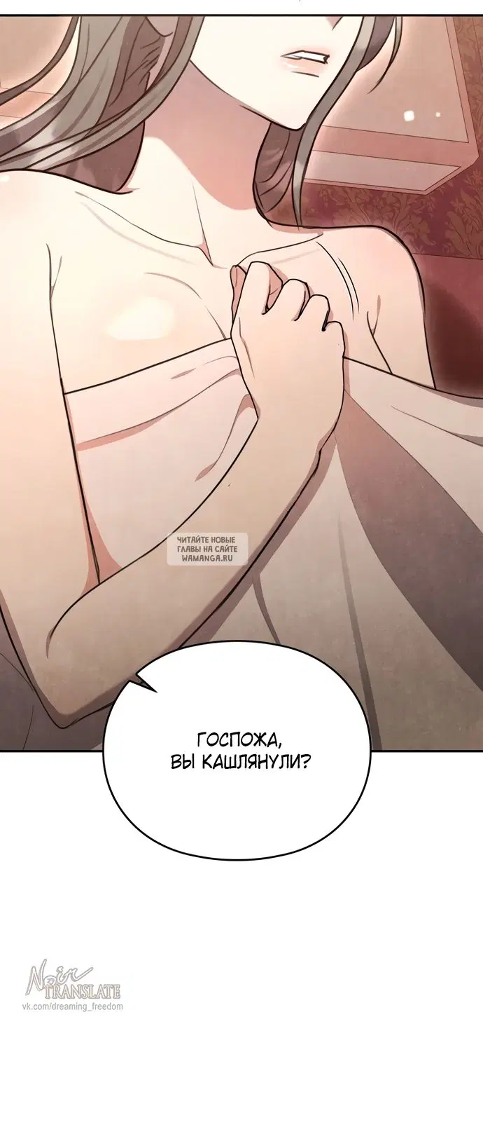 Page 39.000