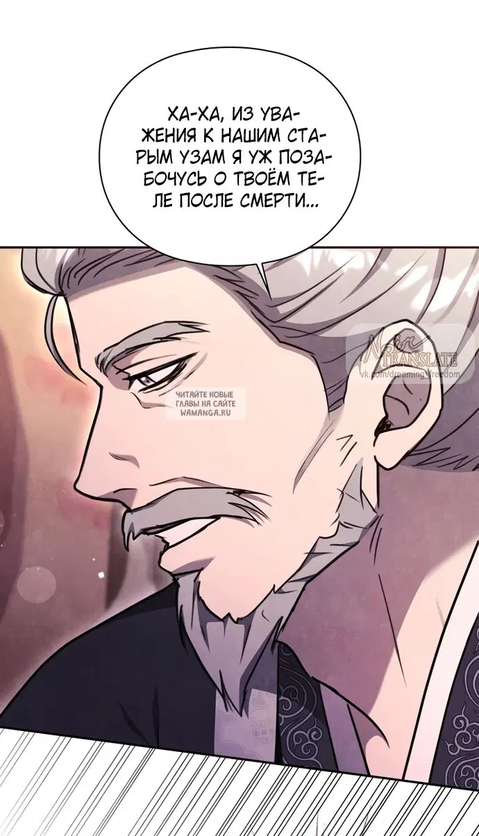Page 39.000