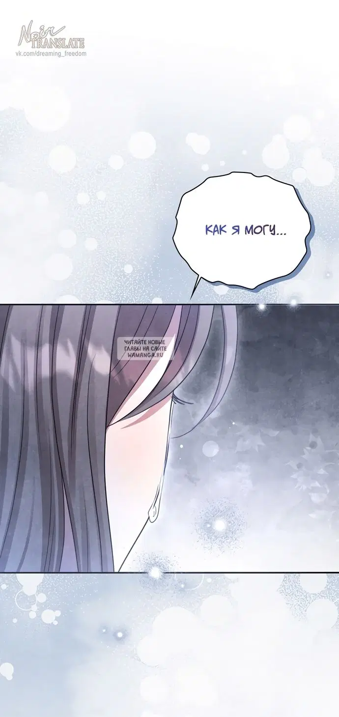 Page 30.000