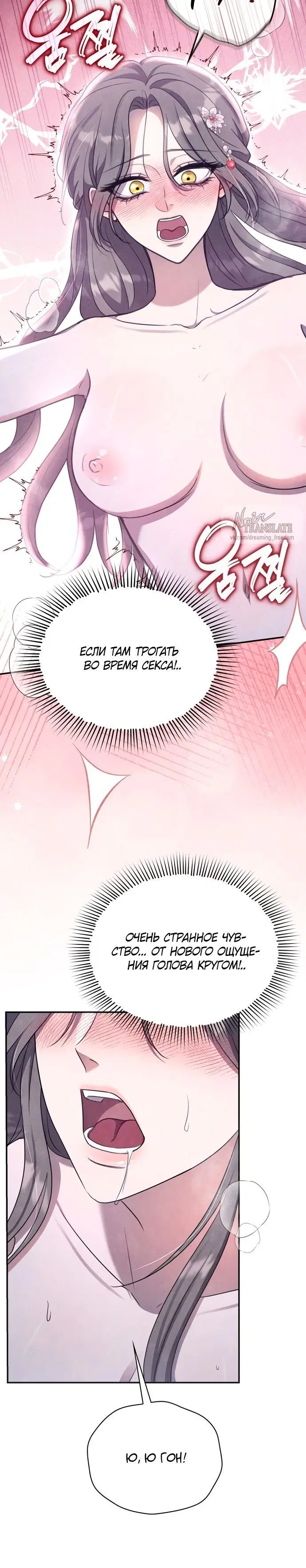 Page 3.001