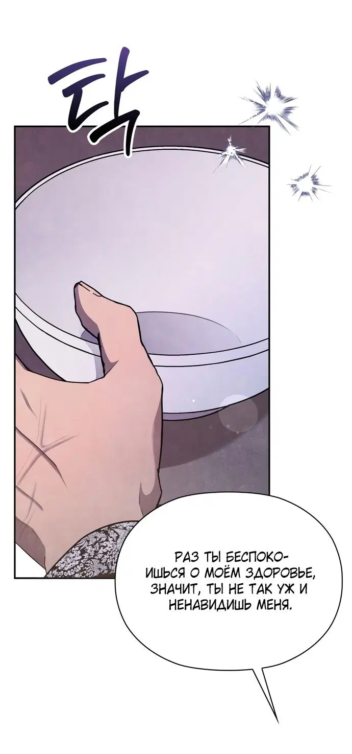 Page 32.000