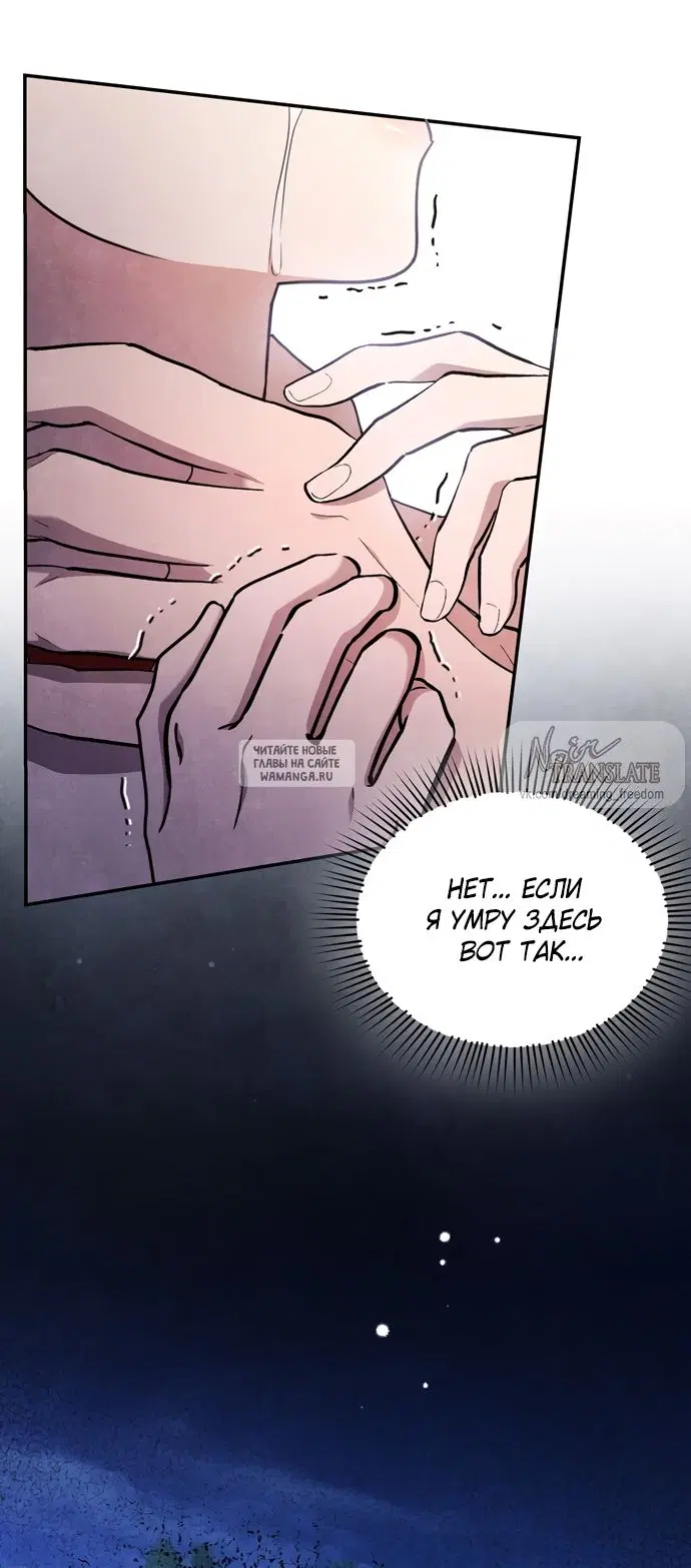 Page 32.000