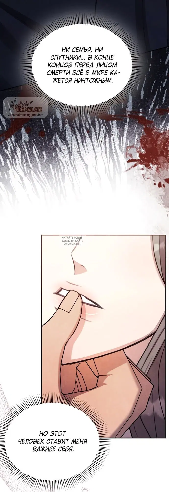 Page 32.000