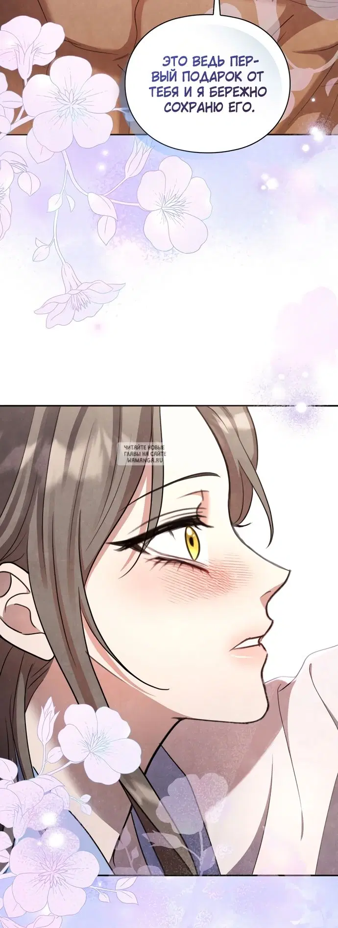 Page 33.000