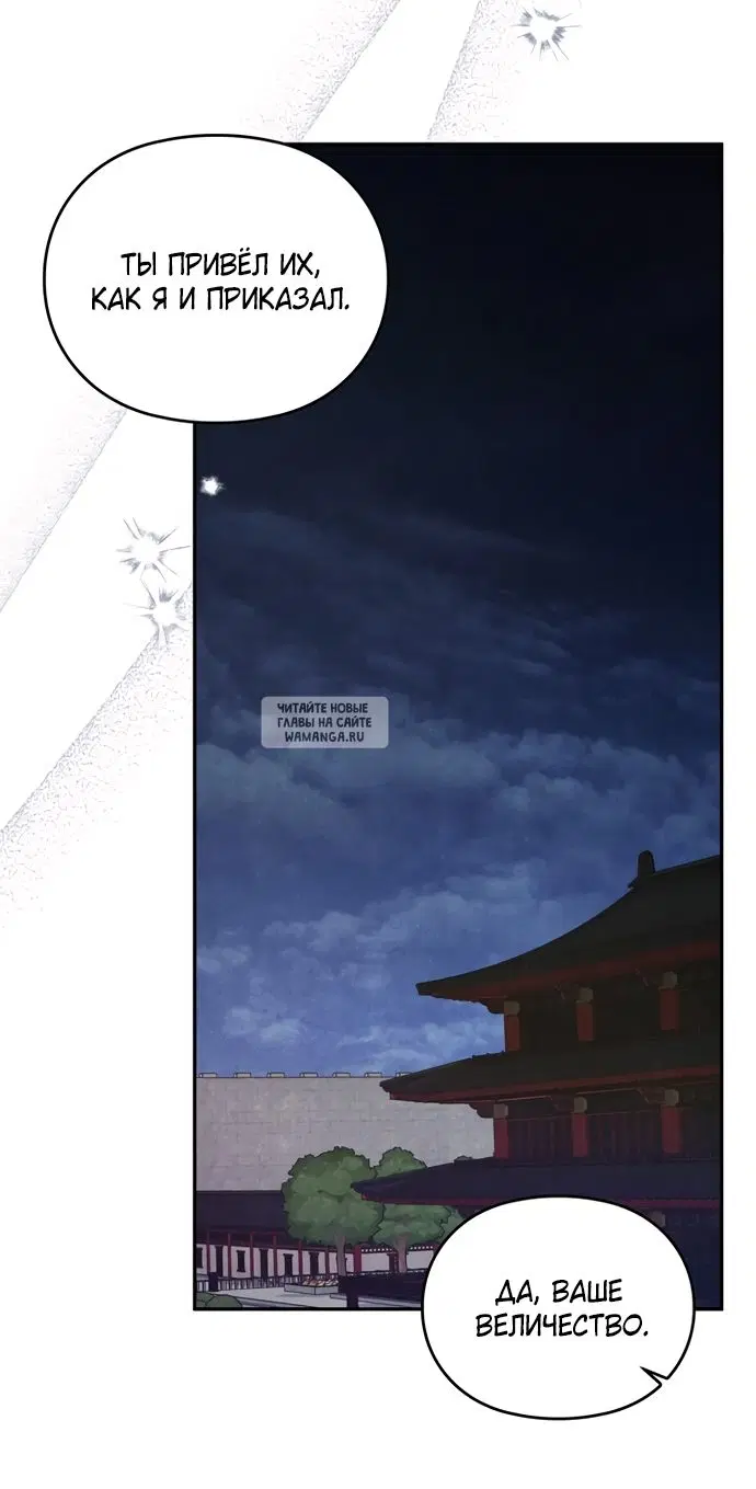 Page 44.000