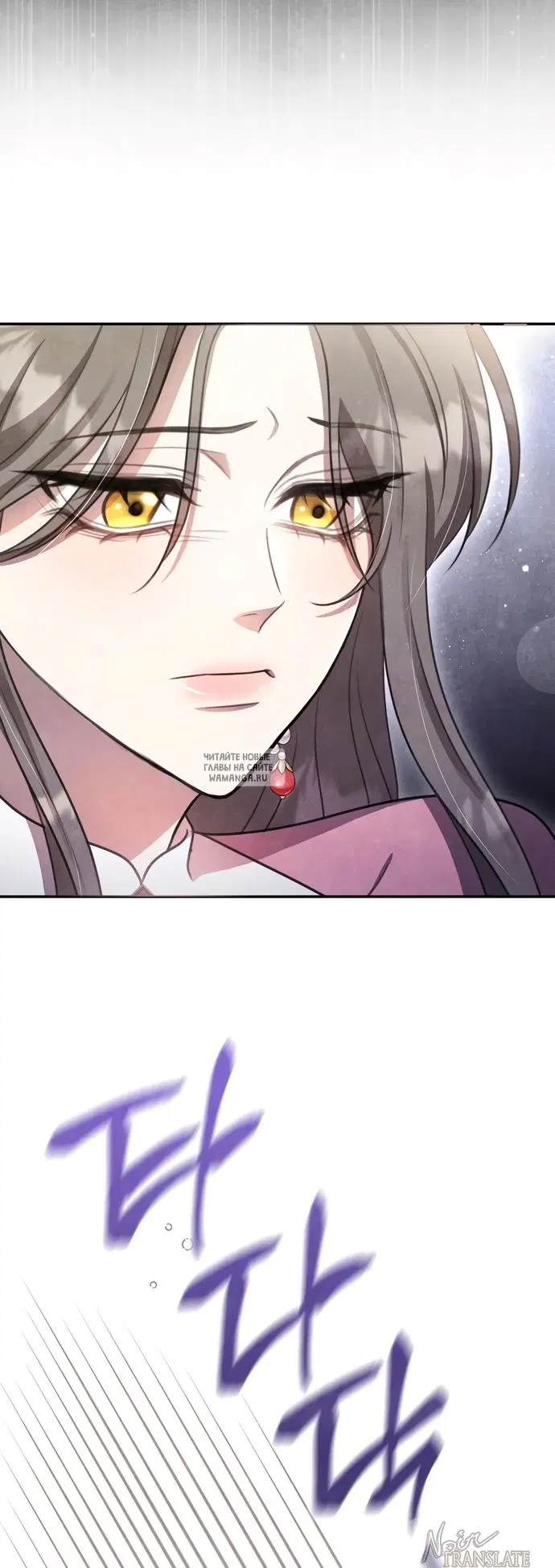 Page 45.000