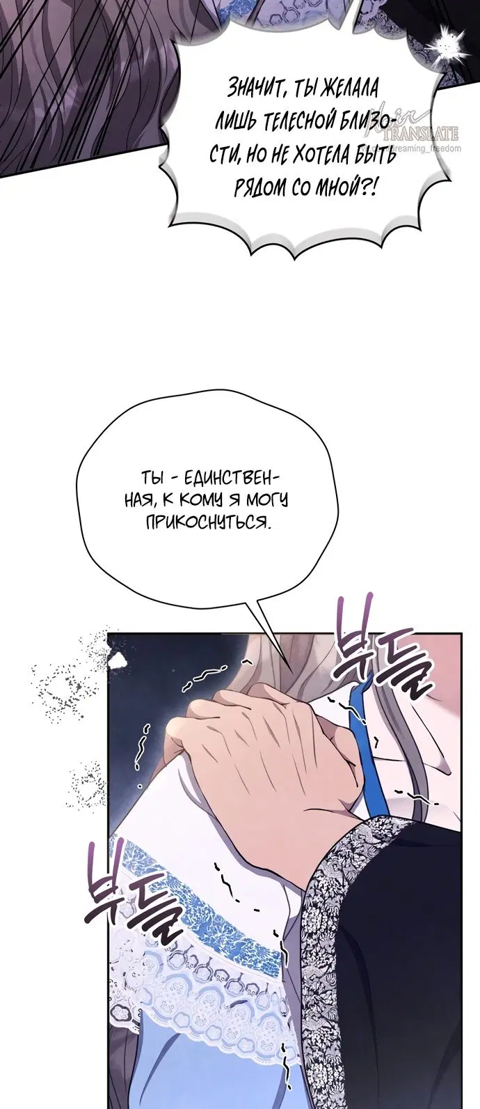 Page 47.000