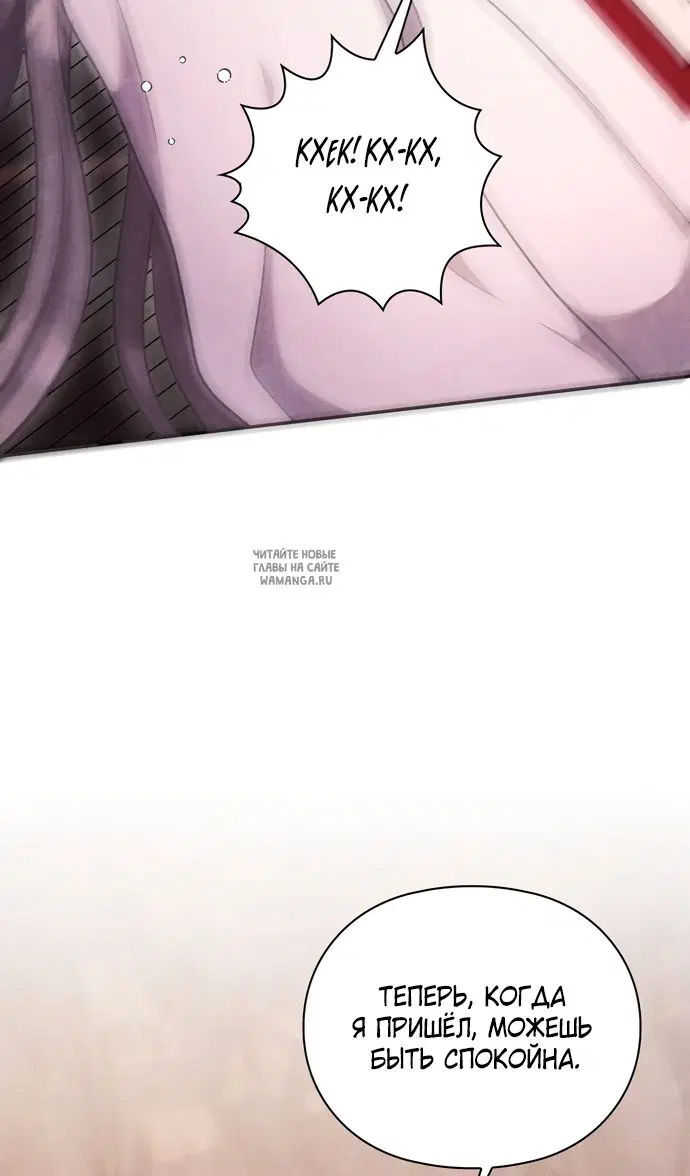 Page 42.000