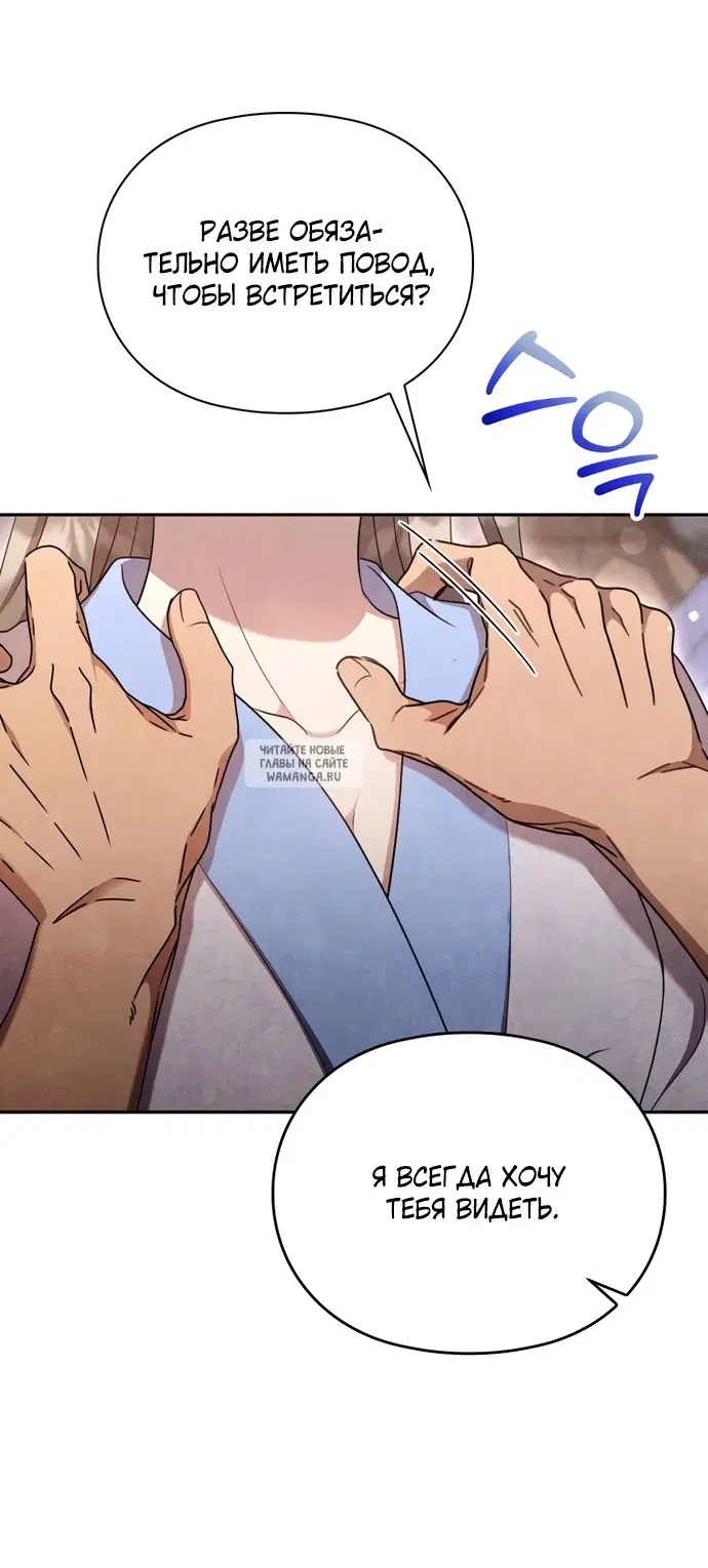 Page 55.000