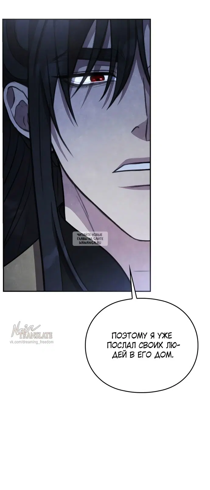 Page 58.000